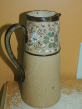 Royal Doulton Pitcher 8&quot; Slaters Patent creamer jug without lid brown tall - $20.24