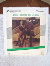 CED VideoDisc Tom Selleck/Bess Armstrong High Road to China (1983) Warner Home - £8.21 GBP