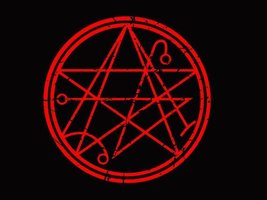 NECRONOMICON TSHIRT Black Metal T-Shirt Gothic Death Metal Mens Womens T... - $12.95