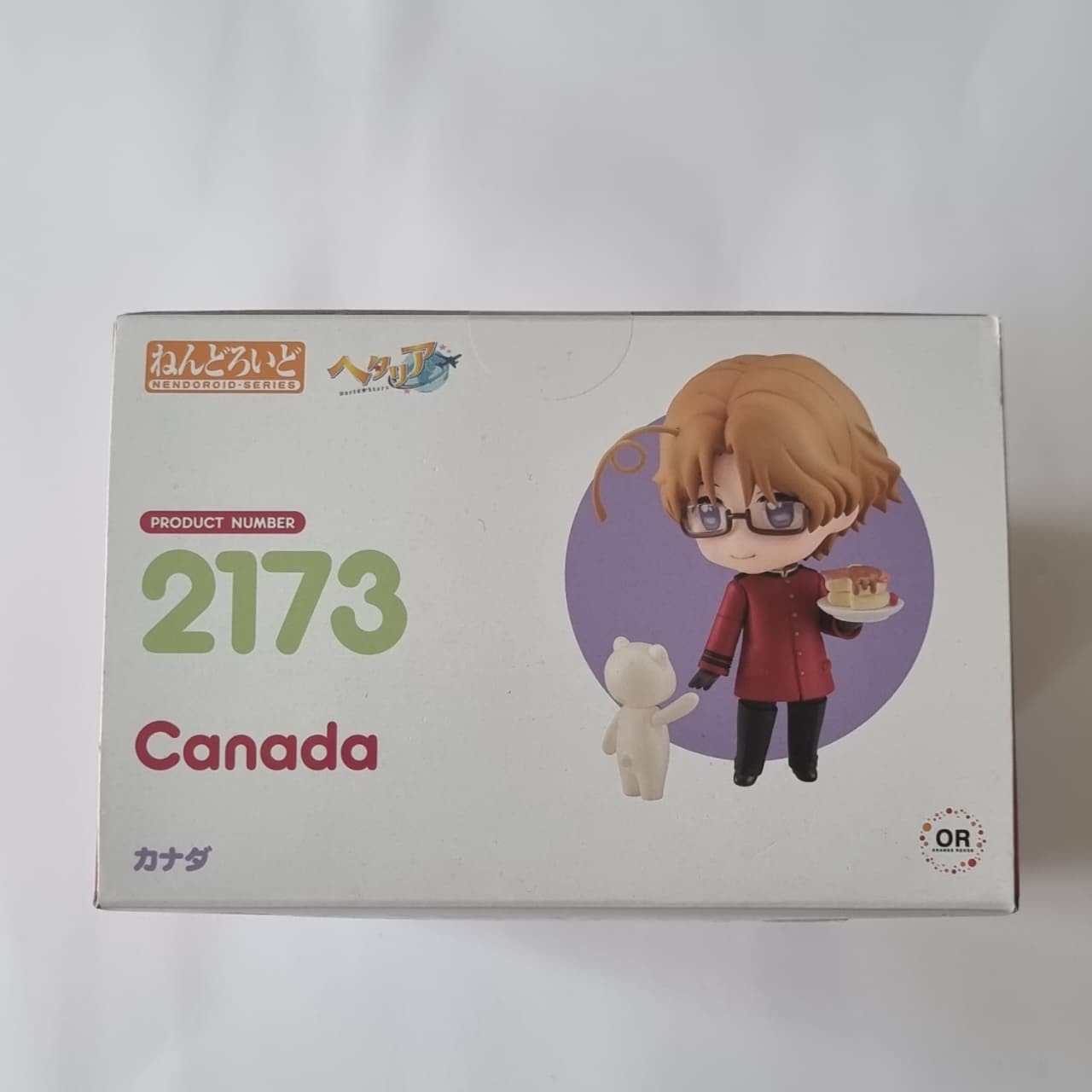 Item image 5