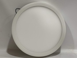 6 PK Juno 259ENX – 7″ Round SlimForm Surface-Mount LED Downlight, 1000 lm - $110.00