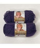 Vannas Choice Lion Brand Medium 4 Acrylic 170 YD Yarn Skein Purple - £15.73 GBP