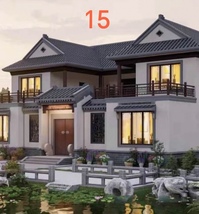 Item image 14