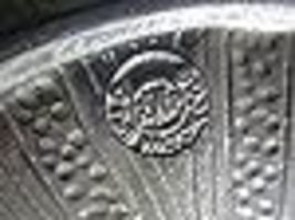 Item image 12