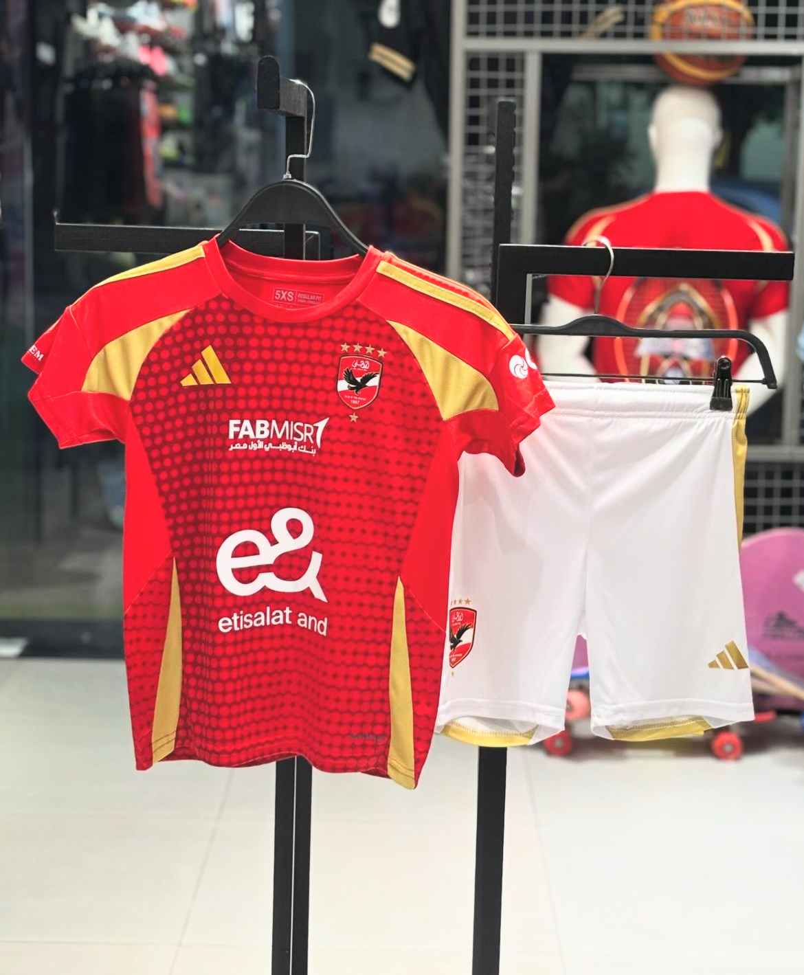 Elahly (EGYPT) 2024/25 Kids Full Kit