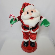 Gemmy Animated Spinning Dancing Santa Claus Sings Yall Ready for This Space Jam - £31.13 GBP