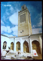Original Poster Algeria Air Algerie Bey Othmane Mosque Tower Walls Islam... - £34.80 GBP