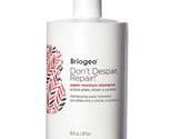 Briogeo Don&#39;t Despair Repair Super Moisture Shampoo 16 Oz - $39.55