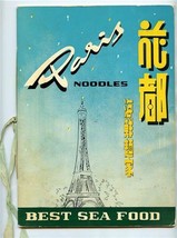 Paris Noodles 20 page Menu of 387 Dishes Hong Kong  - £69.38 GBP