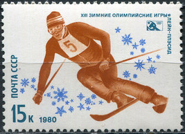 Ussr. 1980. Slalom (Mnh Og **) Stamp - £0.48 GBP