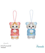 Japan Mofusand Chinese Style Plush Doll toy Nyan Cat Mascot (2pc set) 10cm  - $40.63