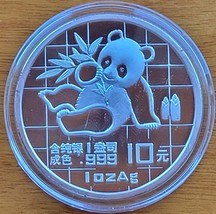 CHINA 10 YUAN PANDA SILVER BULLION ROUND 1989 UNC SEE DESCRIPTION - £95.07 GBP