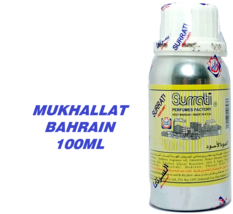 Surrati Mukhallat Bahrain Concentrated Perfume Oil 100ML Exclusive Packed - £56.35 GBP