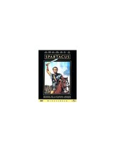 Spartacus (1960) On DVD - $14.98