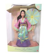 Spring Blossom Mulan Disney Collector Doll Enchanted Seasons 29191 Geish... - £50.61 GBP
