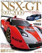 NSX GT 1997-2009 Honda Racing Super GT Mugen ARTA NA2 C32B TAKATA Japan ... - £35.04 GBP