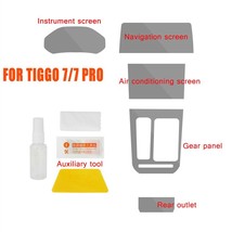 For Chery Tiggo 8 2020 Tiggo 7 Pro 2021 TPU Car Gear Dashd Gps Navigation Screen - £55.39 GBP