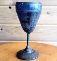 1940 Meriden Britannia Silver Plate Antique Wine Chalice Goblet 1506 Stamp HGS - £96.92 GBP