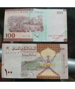 OMAN 2020 G 100 BAISA Sml Banknote - Nice Authentic 1441H Btr Circ  - $74.43 MXN
