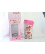 HELLO KITTY (new) DRINK CUP - PINK - 9.46 OZ. - £10.75 GBP