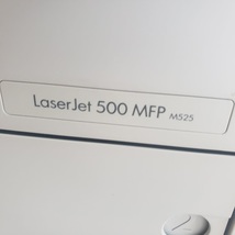 HP M525F Laserjet Enterprise 500 MFP Printer - £471.19 GBP