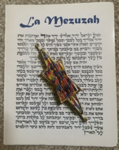 La Mezuzah Mini Booklet in Spanish - Commandment and Blessing of the Mez... - $3.71