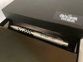 The Promised Neverland Minerva Mystery ball point pen operation confirmed w/BOX - £93.48 GBP