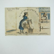 Victorian Trade Card Universal Clothes Wringer Kiss Hold To Light Antique 1880 - £13.34 GBP