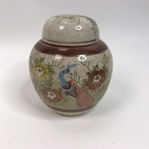 Japan Vintage Vase Ginger Jar Peacock Bird Floral Heygill Imports Crazed... - $26.68