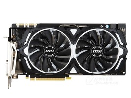 Msi Ge Force Gtx 1080 Armor 8G Video Card - $297.00