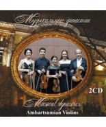 Musical dynasties. Ambartsumian Violins (2 CD) [Audio CD] Ambartsumian L... - €15,10 EUR