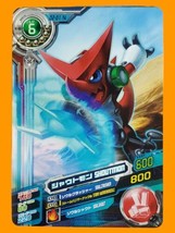 Bandai Digimon Fusion Xros Wars Data Carddass V2 Normal Card D2-01 Shoutmon - £28.05 GBP