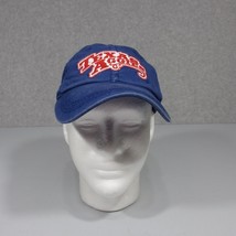 Texas Aggies Blue Baseball Hat Cap Gig Em A&amp;M Adjustable - £11.49 GBP