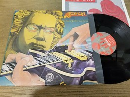 Joshua - The Hand Is Quicker than The Eye - LP Record  EX VG - £5.93 GBP