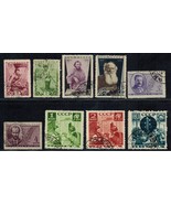 RUSSIA Sc# 573 //585 (9) MH &amp; (1) Used Precancel (1935-1936) Postage - $18.87 CAD