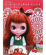 Dolly Dolly Books Doll Coordinate Recipe Dress Book Vol 8 - Japanese Boo... - £20.05 GBP