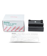 [Mint] Mamiya Quick Ahoe AQ702 Adapter for Mamiya7 w/Box from Japan #1567 - $1,275.00 MXN