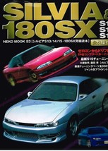 NISSAN Silvia &amp; 180 SX S13/S14/S15 Complete Data &amp; Analysis Book - $58.77