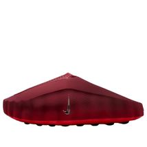 NikeMind 001 'Team Red' - $176.32