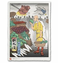 One Punch Man Saitama Anime Japanese Edo Giclee Poster Art Print 12x17 M... - $74.90