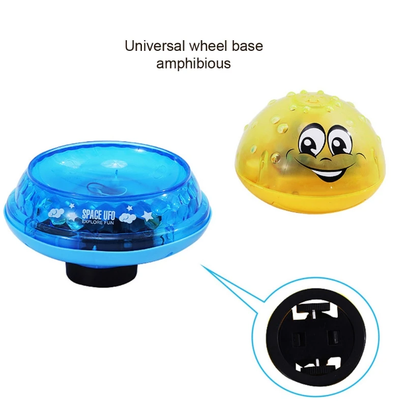 Electric Automatic Induction Water Spray Ball Baby Bath Toys LED Colorful Light - £16.31 GBP