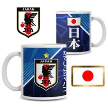 Japan National Football Team FIFA Women&#39;s World Cup 2023 Ceramic Mug  - £16.02 GBP+