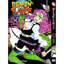 Item image 5