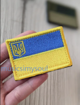 Ukraine Patch - Chevron ZSU - Flag Ukraine with trident Ukraine trend 2022 - £10.31 GBP