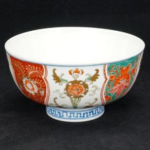 Japanese Polychrome Imari Bowl 19th Century - £96.67 GBP