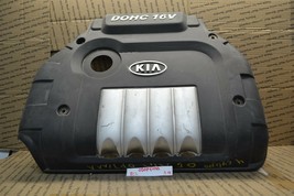 2003-2005 Kia Optima OEM Engine Cover Panel 319-8c2 - $34.98