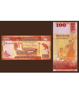 Sri Lanka P125 100 Rupee, coal, waterfall, bird, butterfly / dancer, dru... - $2.99