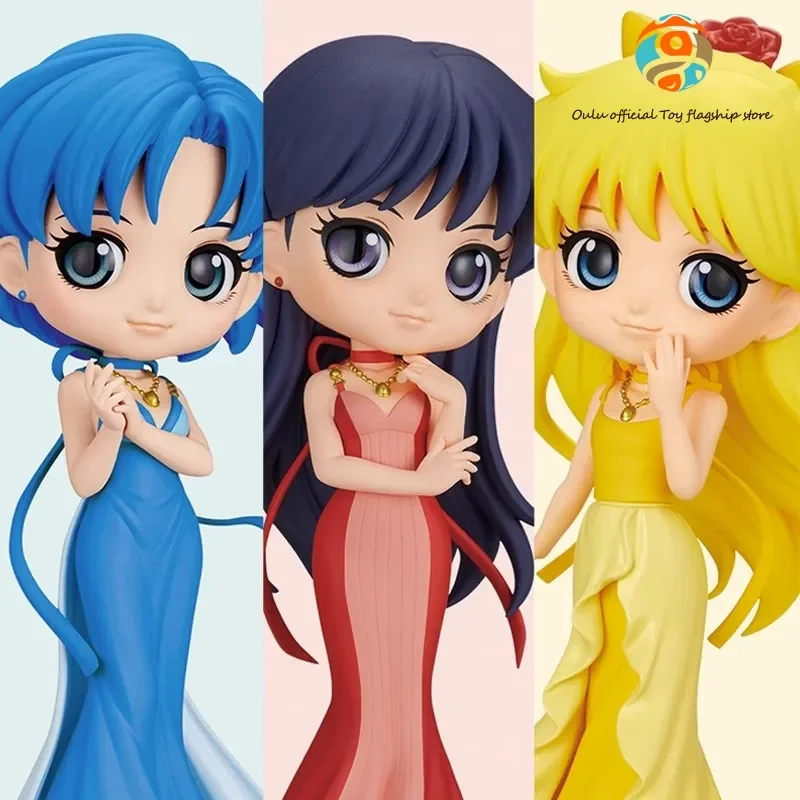 14cm Bandai Sailor Moon Anime Figurine Princess Serenity New Queen Serenity - $47.47