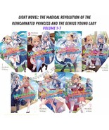 New The Magical Revolution of the Reincarnated Princess &amp; the Genius You... - €145,78 EUR