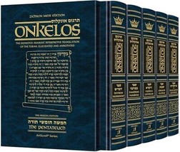 Artscroll Chumash Torah with Targum Onkelos classic commentary 5 Volume Set  - £124.20 GBP